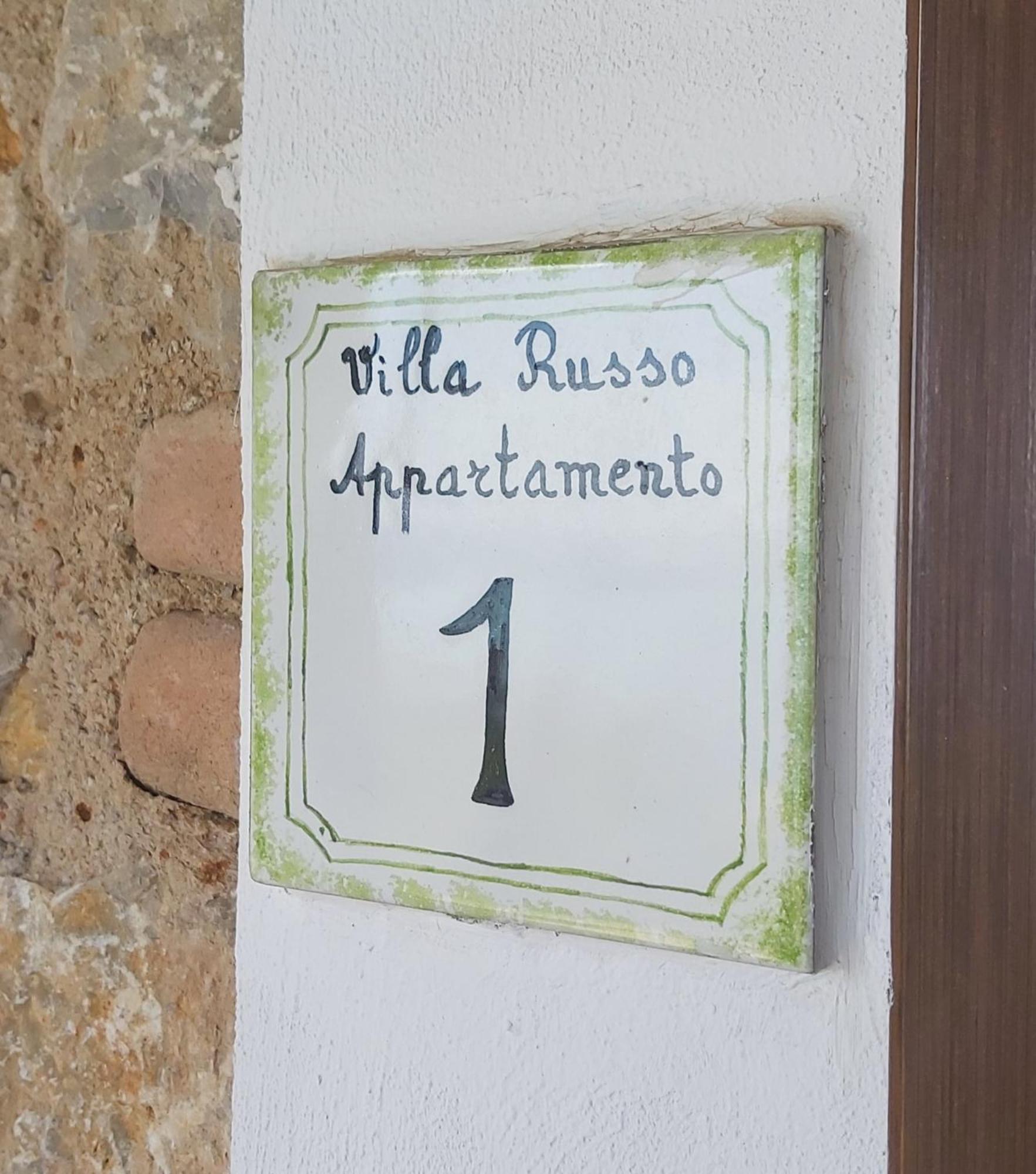Villa Russo Casa Vacanze マリーナ・ディ・カメロータ エクステリア 写真